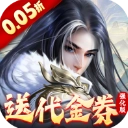 大掌門2手機(jī)版