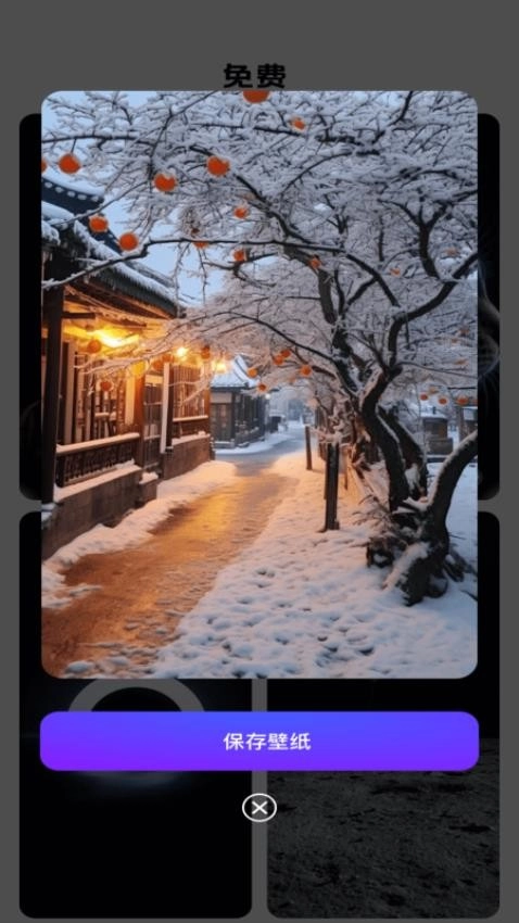 元气写真图2