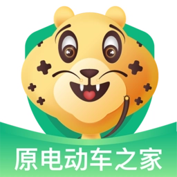 电车派软件