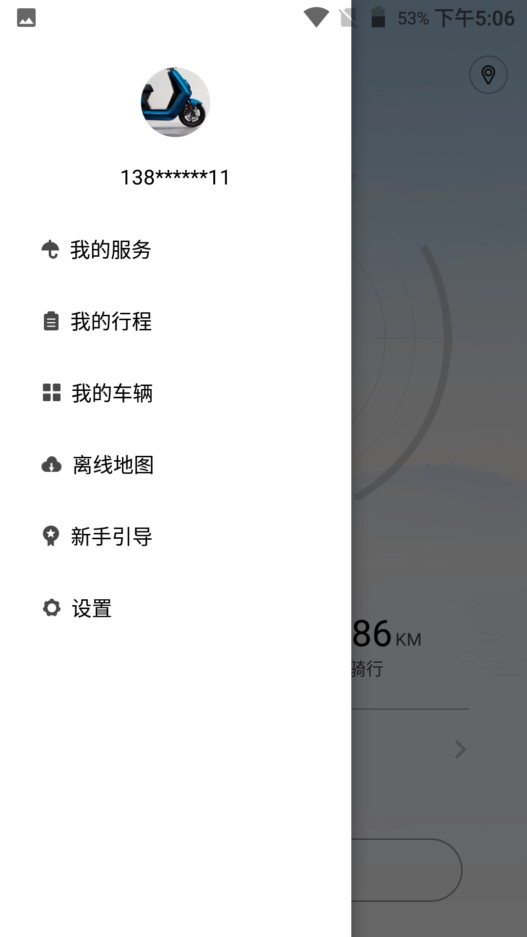神骑出行图2