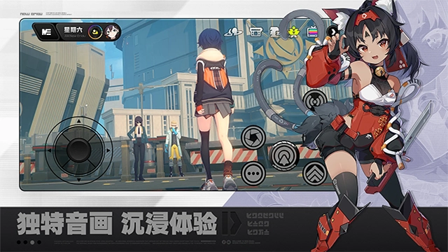 绝区零国际服 截图1