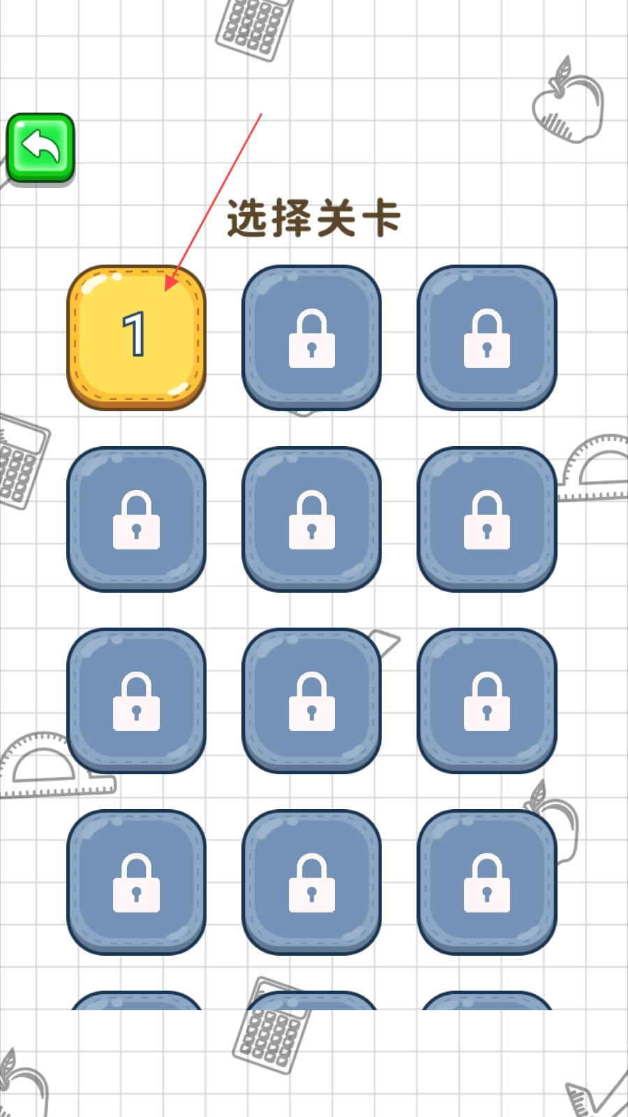 姐姐你脑洞真大 