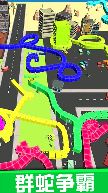 贪吃蛇的冒险旅行 图2