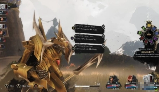 《光与影：33号远征队》CresGarurumon Over Monoco MOD 