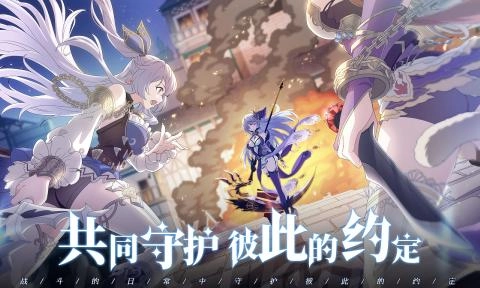 约定之日(1)