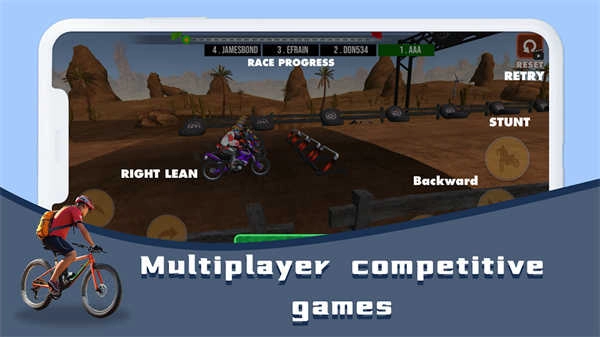 惊险越野赛正式版图2