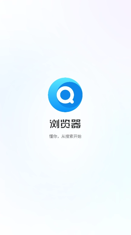 飞觅浏览器 (3)