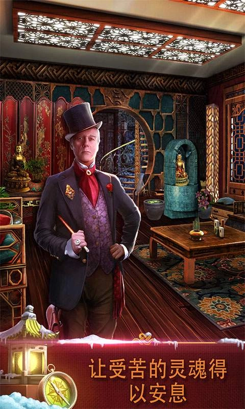密室逃脱逃出办公室3中文版图2