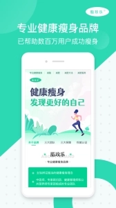 脂玫乐 (1)