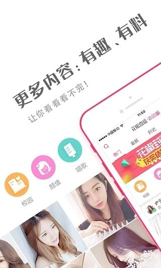 兰博秀图1