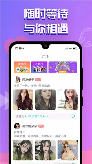 点点开黑正版