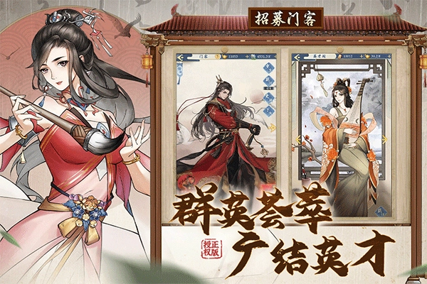 少年包青天折扣版