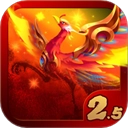 ​汉风幻想三国OL .1