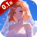 进击的正太折纯爱版