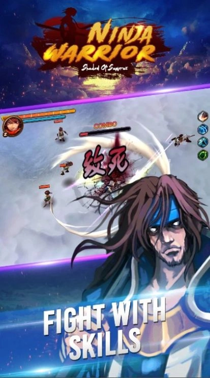 忍者战士影子武士图2