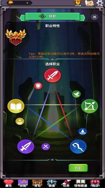 团子岛密语 -图2