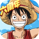 航海王燃烧意志 