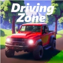 驾驶领域高级版