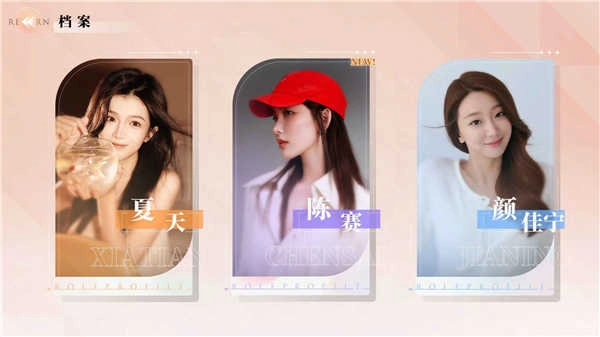 完蛋我被美女包围了房间里的心跳 (1)