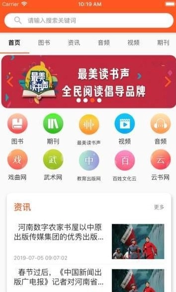 农阅图1