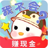 这题好难 