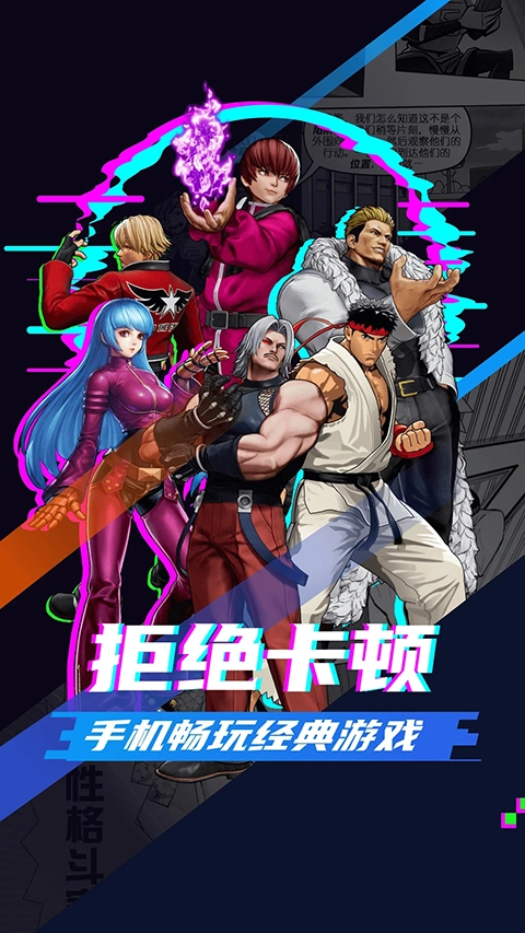 易优普游戏平台图1