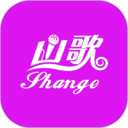 山歌宝典软件