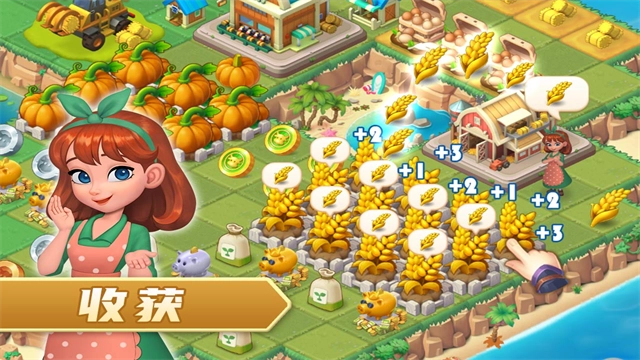 模拟农场手机版(2)