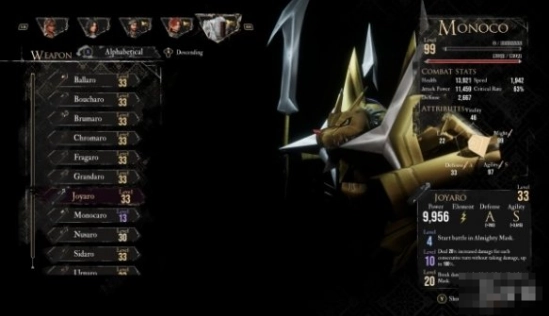 《光与影：33号远征队》CresGarurumon Over Monoco MOD 