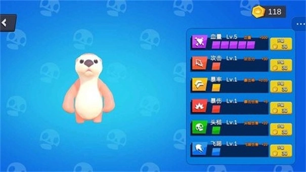 拳拳大乱斗游戏图3