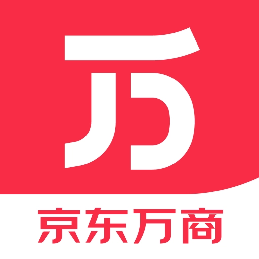 京东万商安装最新版