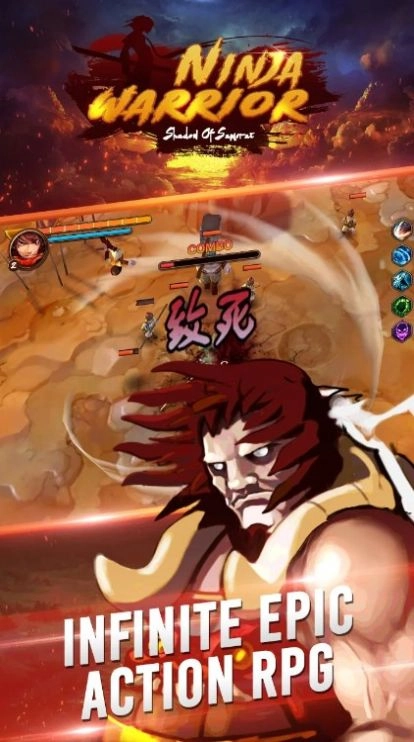 忍者战士影子武士图3