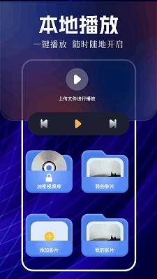新白云视频免费图3