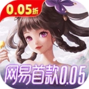 三国如龙传神魔版 v1.0