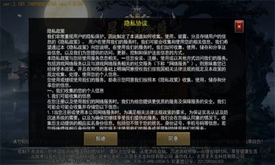 星穹悟道(2)