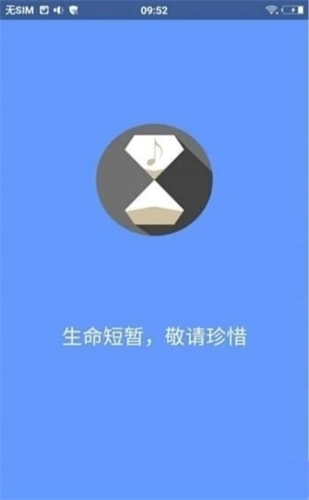滴答音乐2025图1