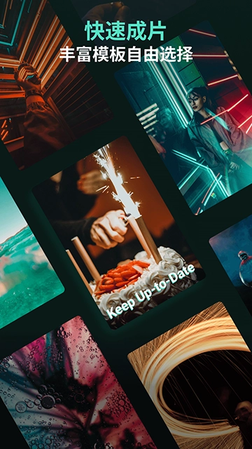 万兴喵影正版图1