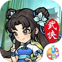 绝世秘籍折扣版