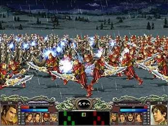 三国群英传3单机版