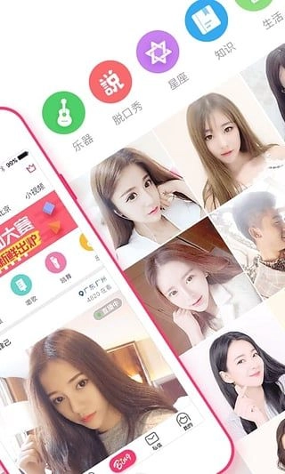 兰博秀图2
