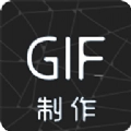 汐音gif制作