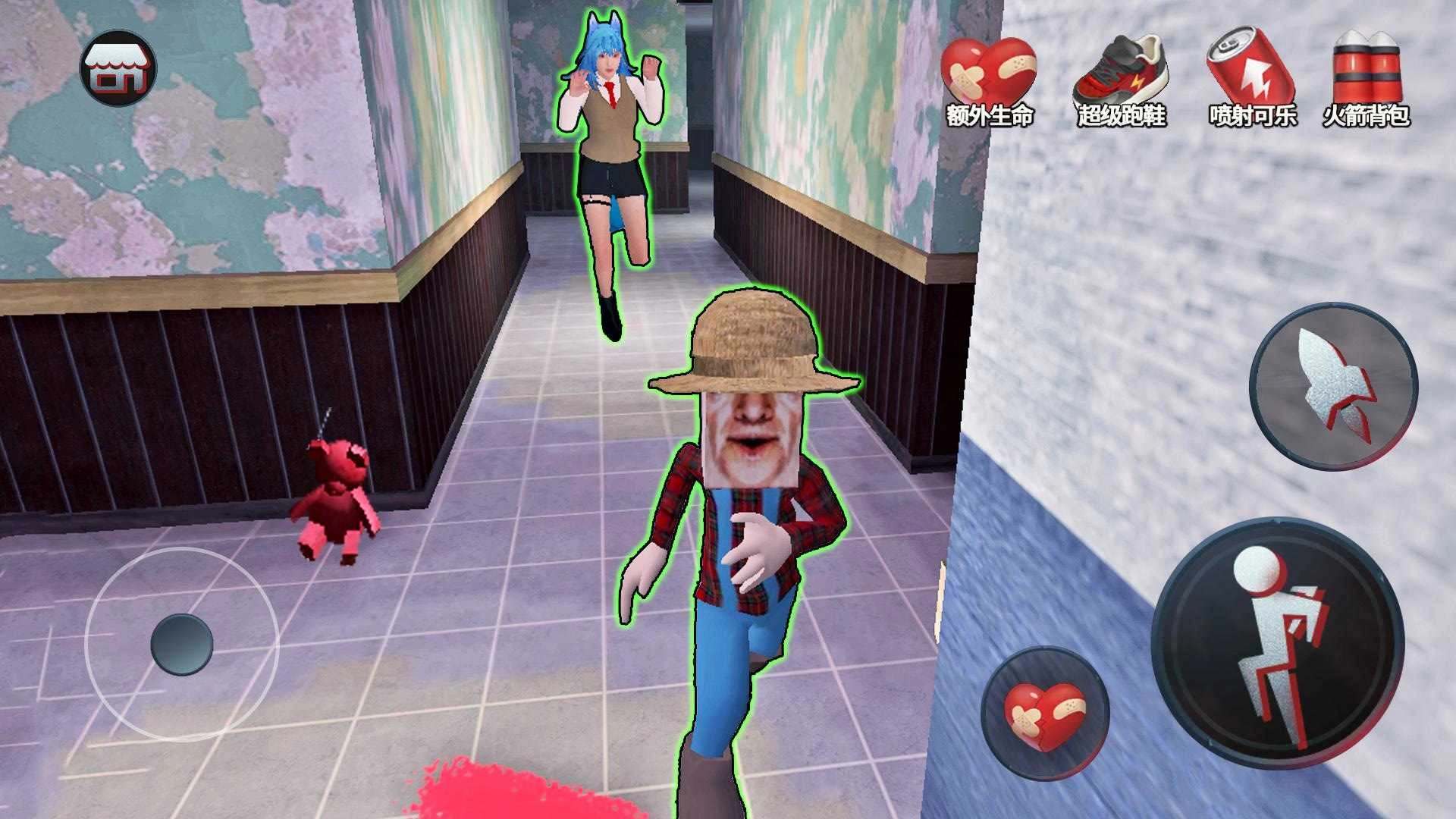 像素世界探险家 图2