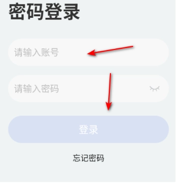 瓜子口语