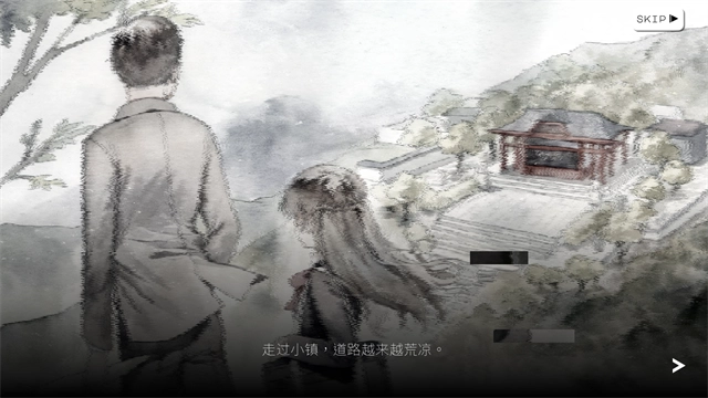 歇斯底里 