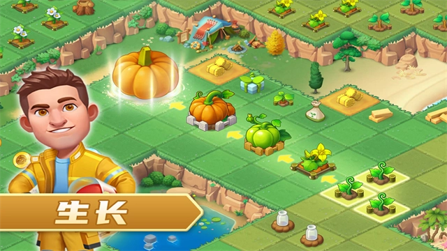 模拟农场手机版(1)
