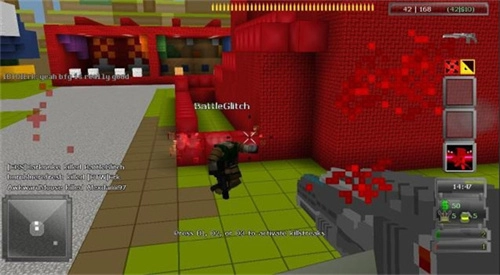 枪的世界最新版(2)