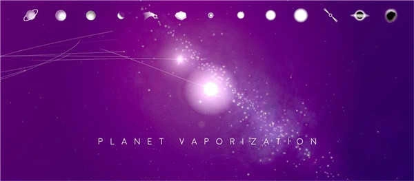 星际空间(SPACE) 2011