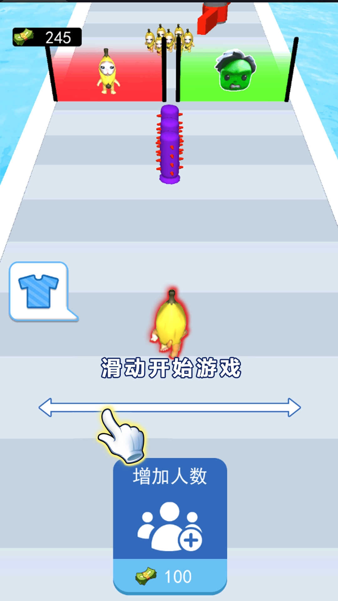 哈基米挑战 (3)