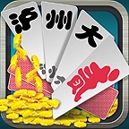 泸州大贰单机版