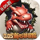 冒险与召唤  v1.0.0